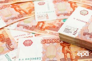 Российский рубль просел по отношению к доллару