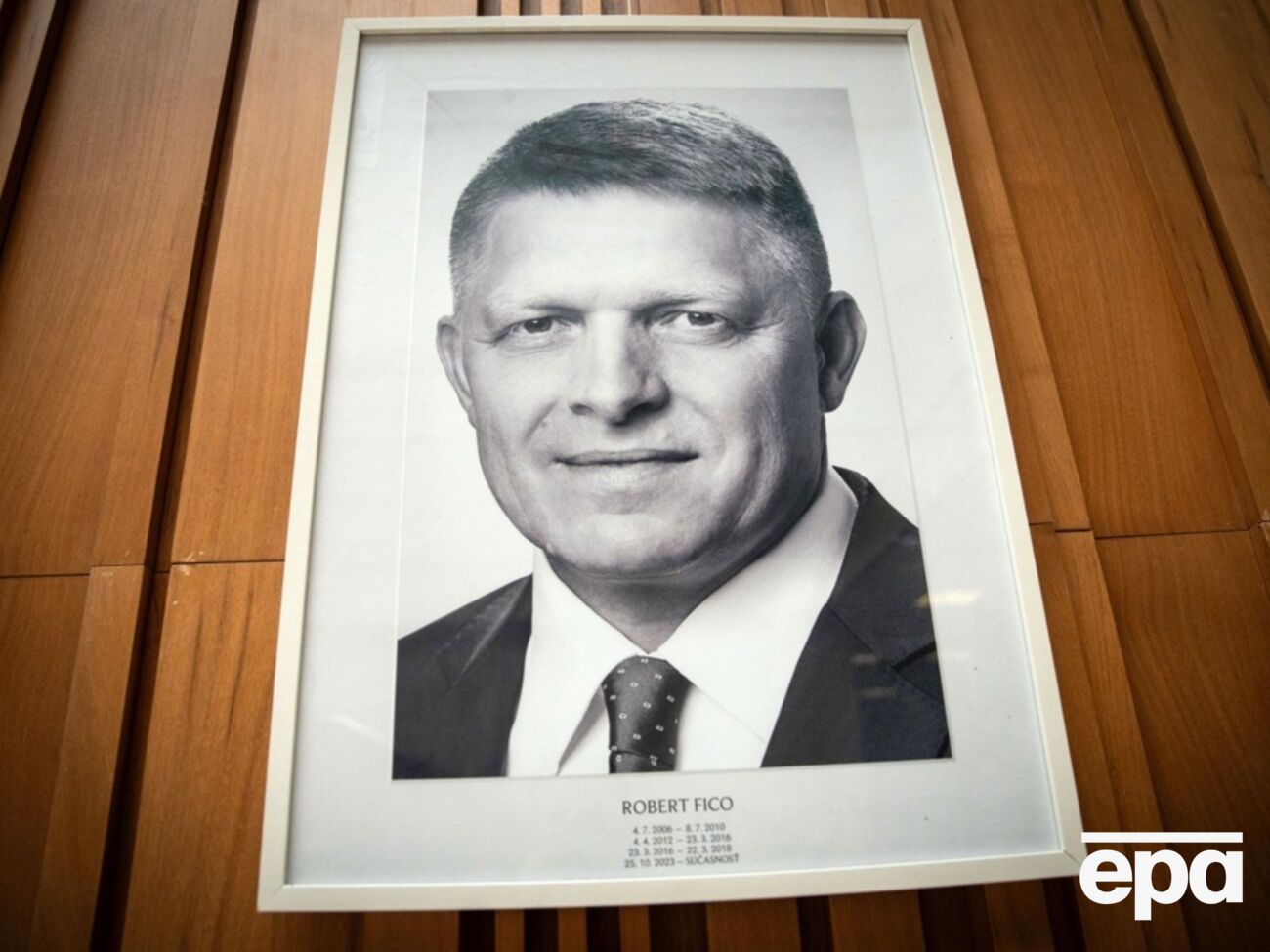 В Фицо стреляли 15 мая