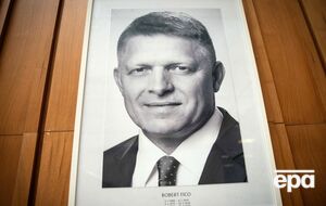 В Фицо стреляли 15 мая
