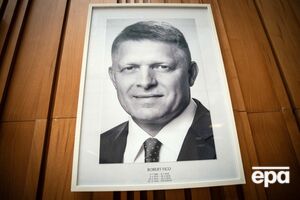 В Фицо стреляли 15 мая
