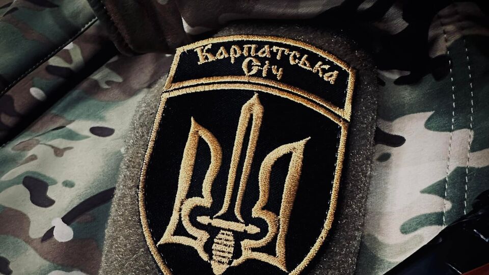 Симан служил в батальоне "Карпатская Сечь"