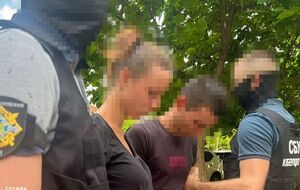 Одессита подозревают в государственной измене