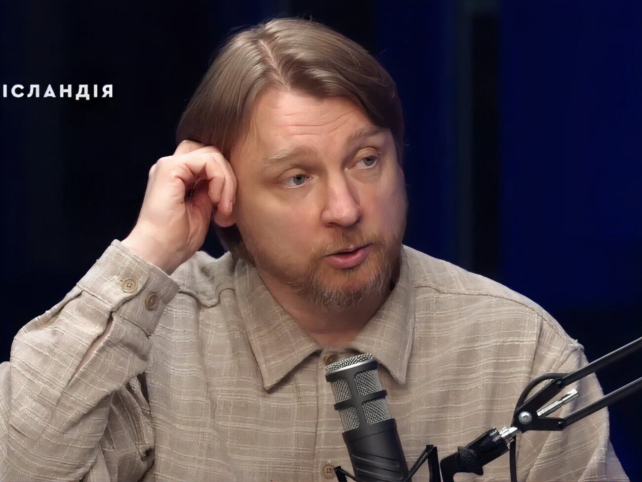 Петров погрожував Лигачовій "покаранням"