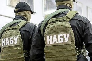 НАБУ затримало двох фігурантів