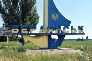 Оккупационные власти Бердянска хотят похоронить убитых подростков как "террористов", пишут СМИ