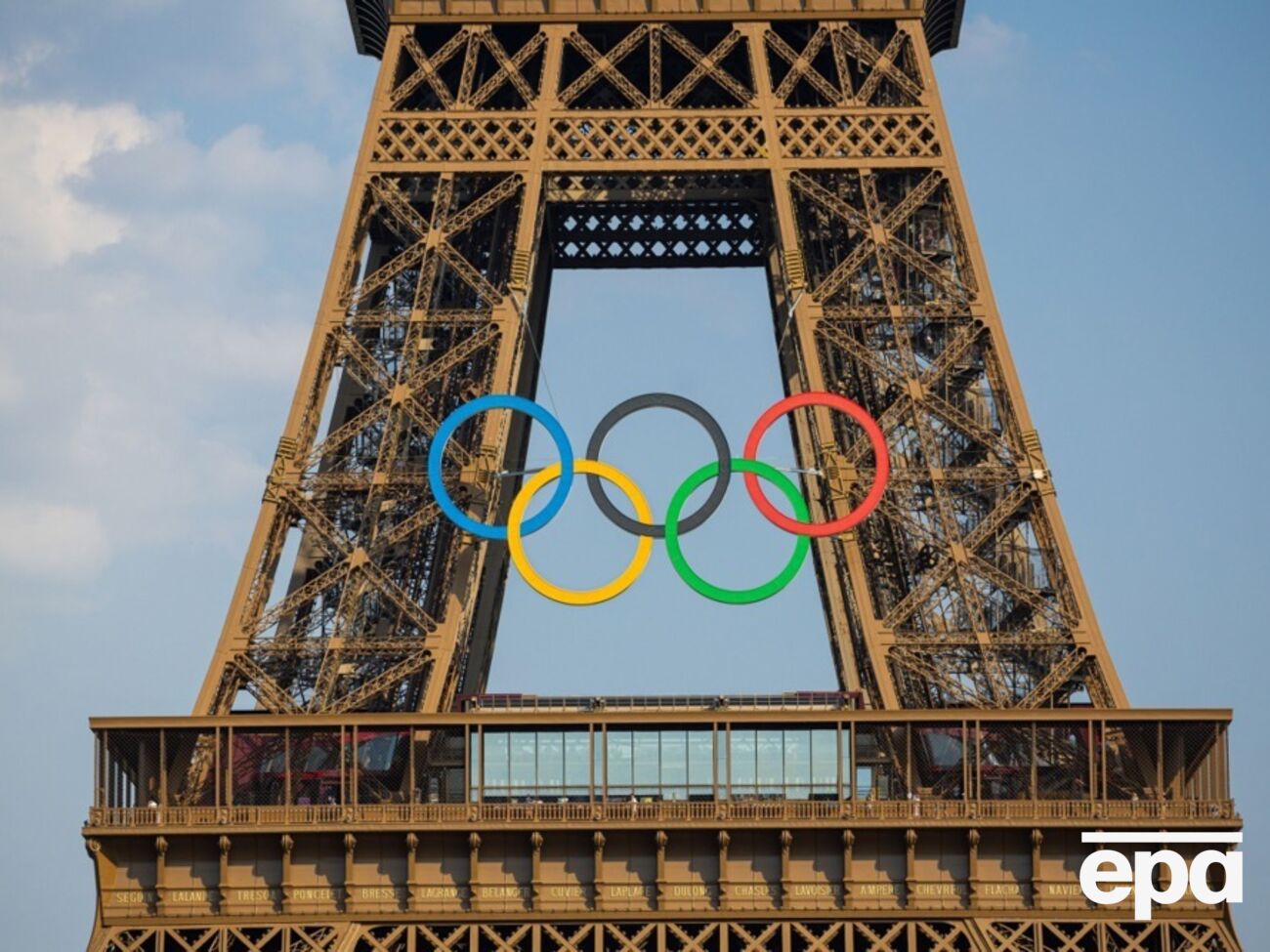 На Олімпіаду в Парижі допустили спортсменів, які брали участь у пропагандистських заходах у РФ