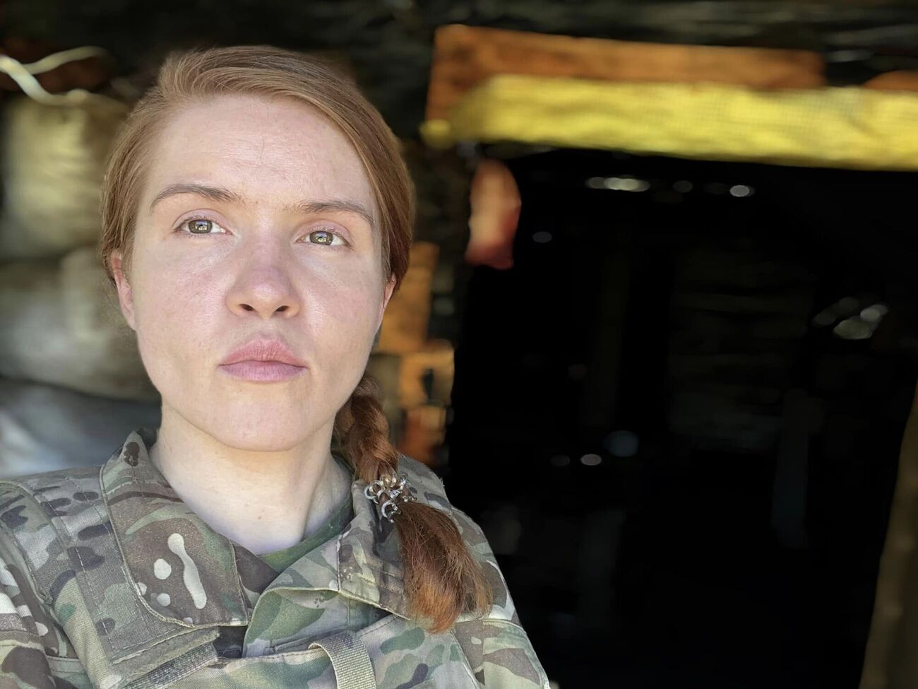 Безугла розповсюдила закриту інформацію, стверджує Веніславський