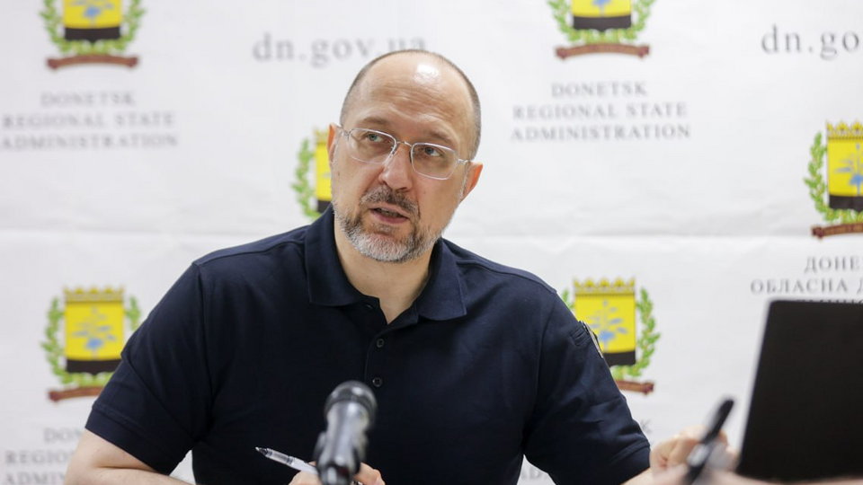 Шмигаль 5 липня відвідав Донецьку область