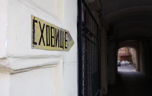 За год планировалось обеспечить укрытиями более 93 тыс. человек, отметили в Счетной палате