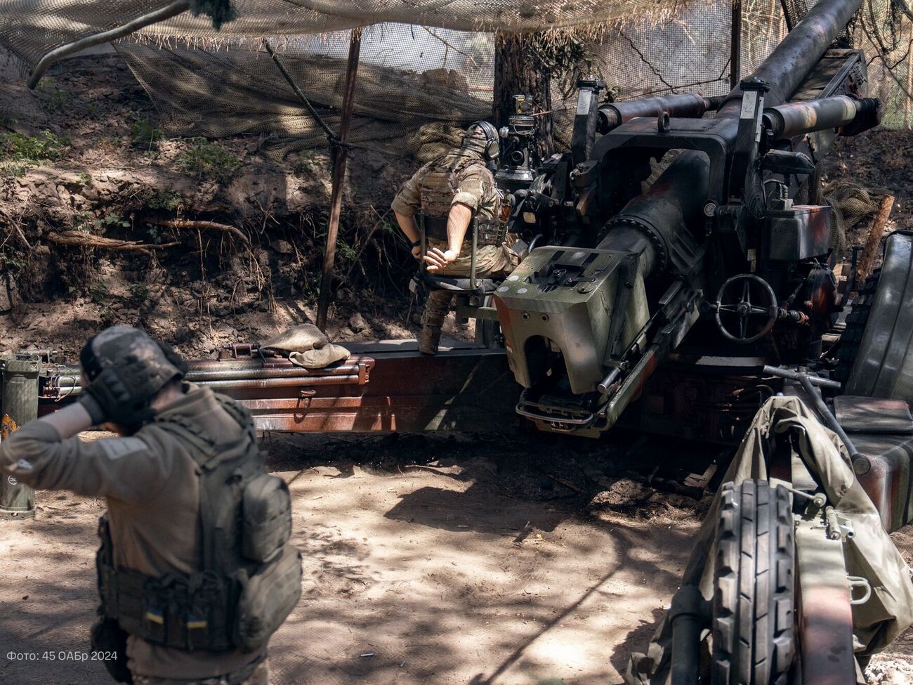 Сили оборони України й далі дають відсіч російській агресії