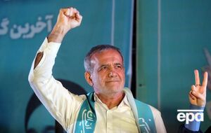 Пезешкиан избран на четыре года
