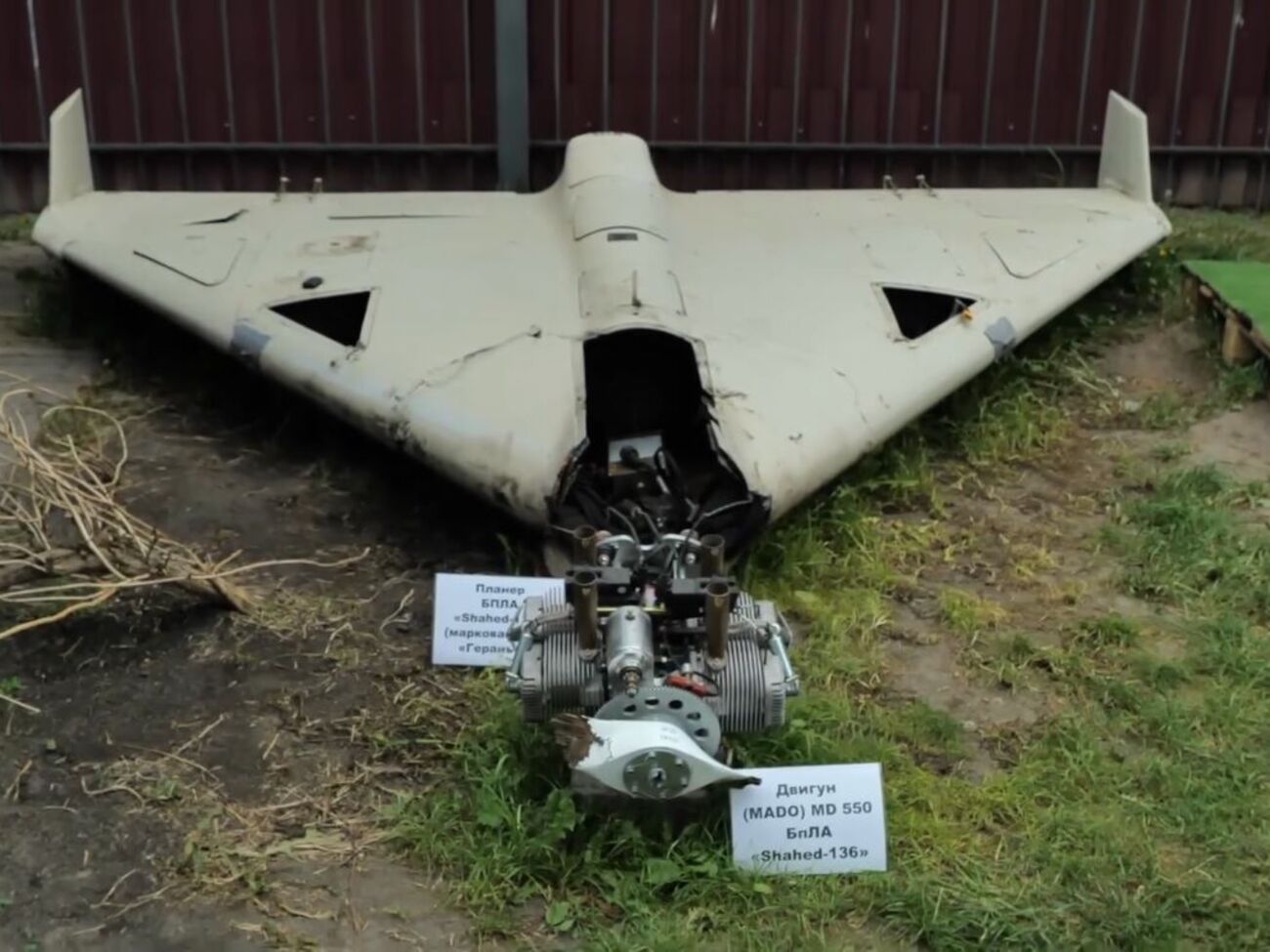 Украинская ПВО с начала года сбила 86% выпущенных оккупантами Shahed