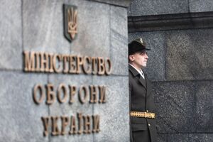 Минобороны сообщило о передаче ВСУ "избыточного имущества"