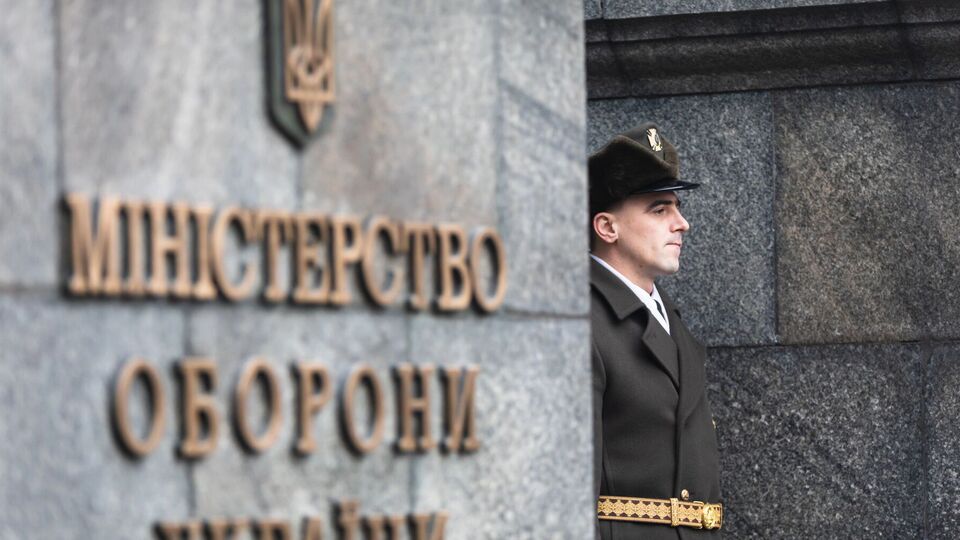 Минобороны сообщило о передаче ВСУ "избыточного имущества"