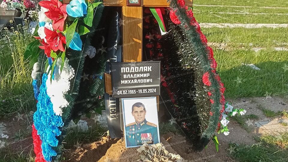 Факт смерти Владимира Подоляка подтверждает наследственное дело, открытое в Москве, пишет SOTA