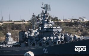 До "Москви" українці намагалися потопити ще один корабель росіян