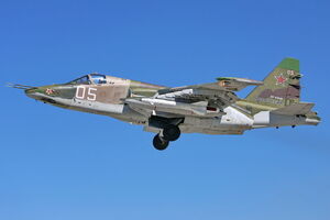 Су-25 окупантів обстрілював позиції підрозділів сил оборони України, зазначили в ОСУВ "Хортиця"