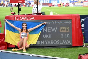 Магучіх із першої спроби стрибнула на 2,10 м