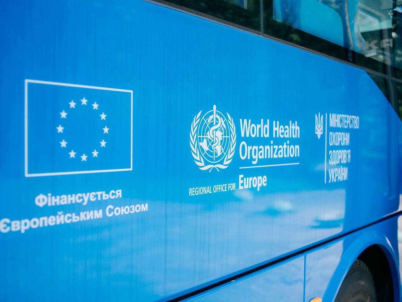 Медицинской системе Украины помогают более 60 организаций, отметили в Минздраве