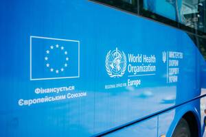 Медицинской системе Украины помогают более 60 организаций, отметили в Минздраве