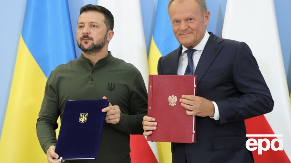 Документ подписали в исполнение Совместной декларации G7 о поддержке Украины