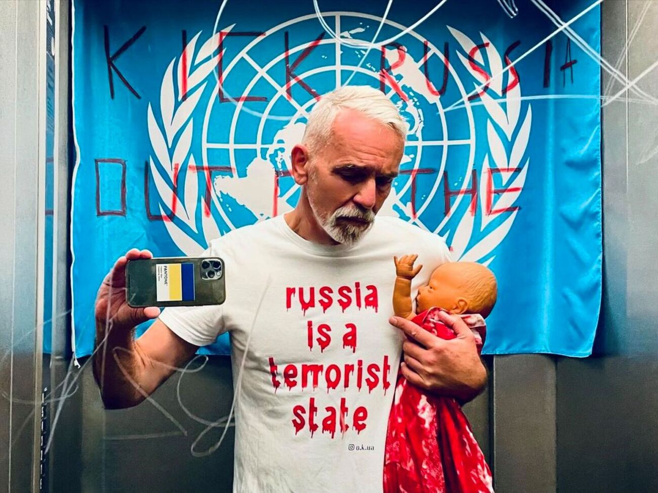 Франк Питер Уайлд: Украина должна иметь возможность защищать своих людей и детей от России