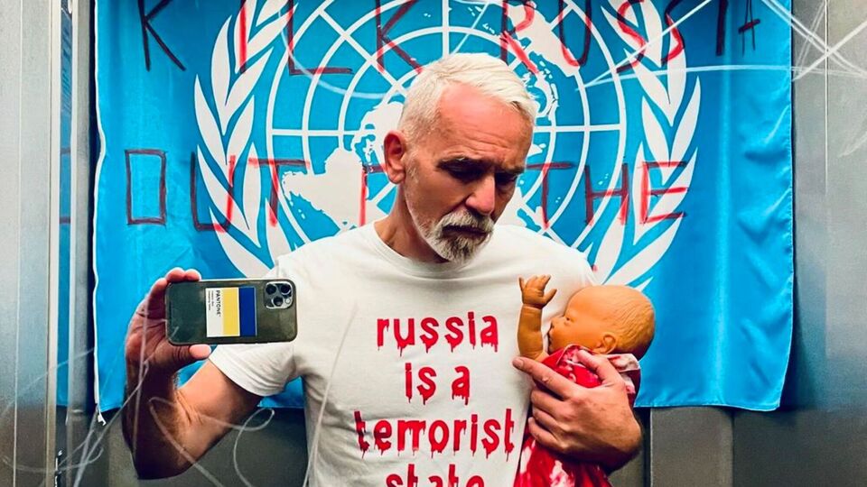 Франк Пітер Вайлд: Україна повинна мати можливість захищати своїх людей і дітей від Росії