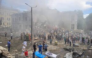 Eleven Injured Reported