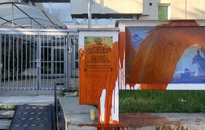 Демонстранты признали, что использовали кетчуп