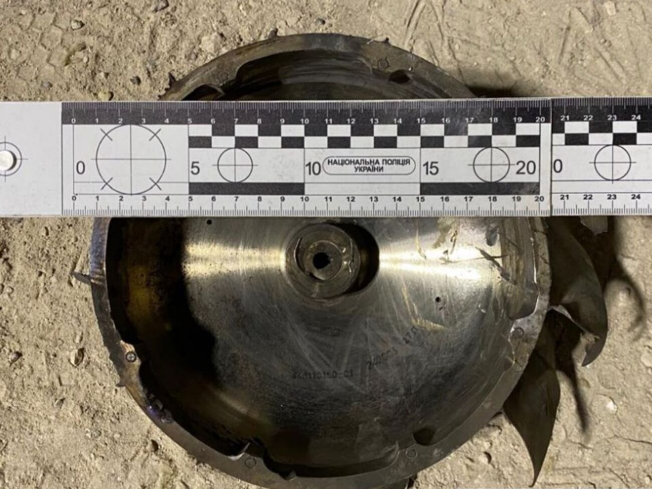 В развалинах обнаружили обломки ракеты Х-101