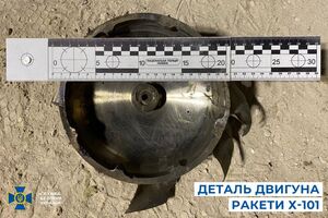 В развалинах обнаружили обломки ракеты Х-101