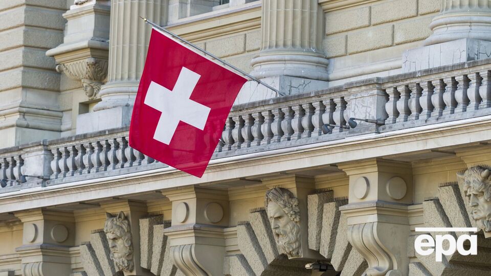 Швейцарія приєдналася до санкцій ЄС