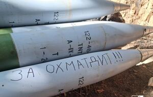 Десантники 25-й бригады заявили, что террору против украинских детей нет прощения