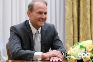 Имущество Медведчука и его жены хотят передать в собственность Украины