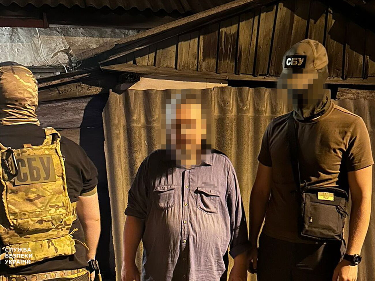 Настоятель одного из харьковских храмов УПЦ МП был завербован спецслужбой РФ еще до полномасштабной войны, отметили в СБУ