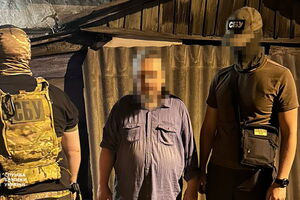 Настоятеля одного із харківських храмів УПЦ МП завербувала спецслужба РФ ще до повномасштабної війни, зазначили у СБУ