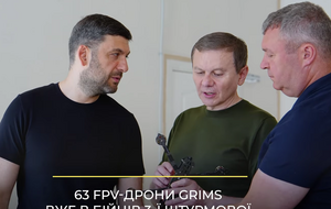 Гройсман, Моргунов і Соколовий підтримали масштабний збір