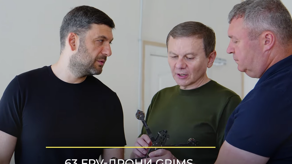 Гройсман, Моргунов и Соколовый поддержали масштабный сбор
