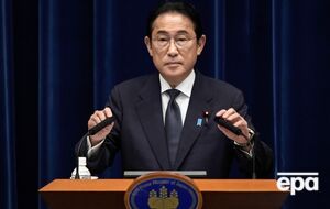 Кисида объявит о поддержке проекта в начале сентября