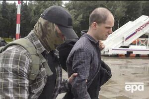 1 серпня Гершкович покинув РФ