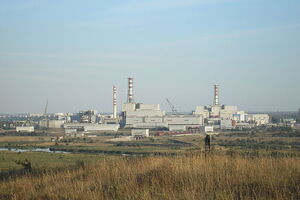 Із шести енергоблоків на Курській АЕС зараз працює два – МАГАТЕ