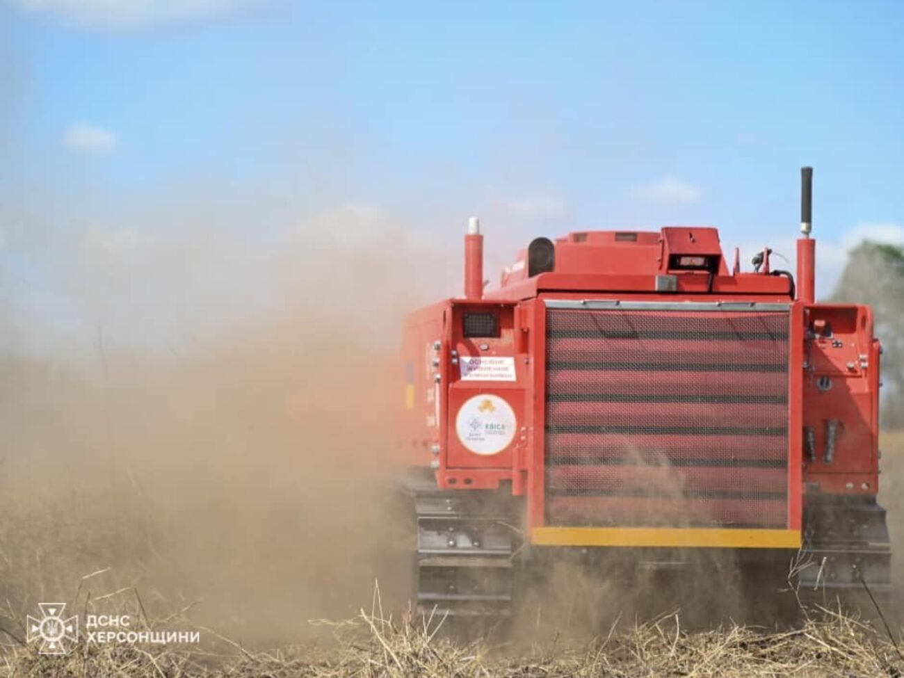 Місце пожежі може бути замінованим