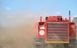 Место пожара может быть заминировано