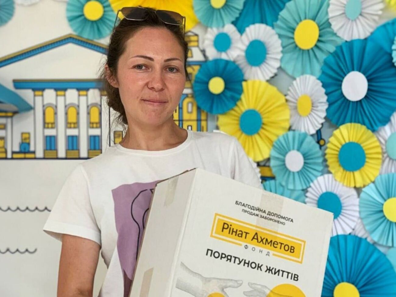 Помощь оказывают в рамках программы "Ринат Ахметов – Спасение жизней"