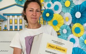 Помощь оказывают в рамках программы "Ринат Ахметов – Спасение жизней"