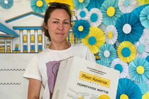 Помощь оказывают в рамках программы "Ринат Ахметов – Спасение жизней"