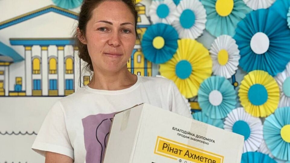 Допомогу надають у межах програми "Рінат Ахметов – Порятунок життів"