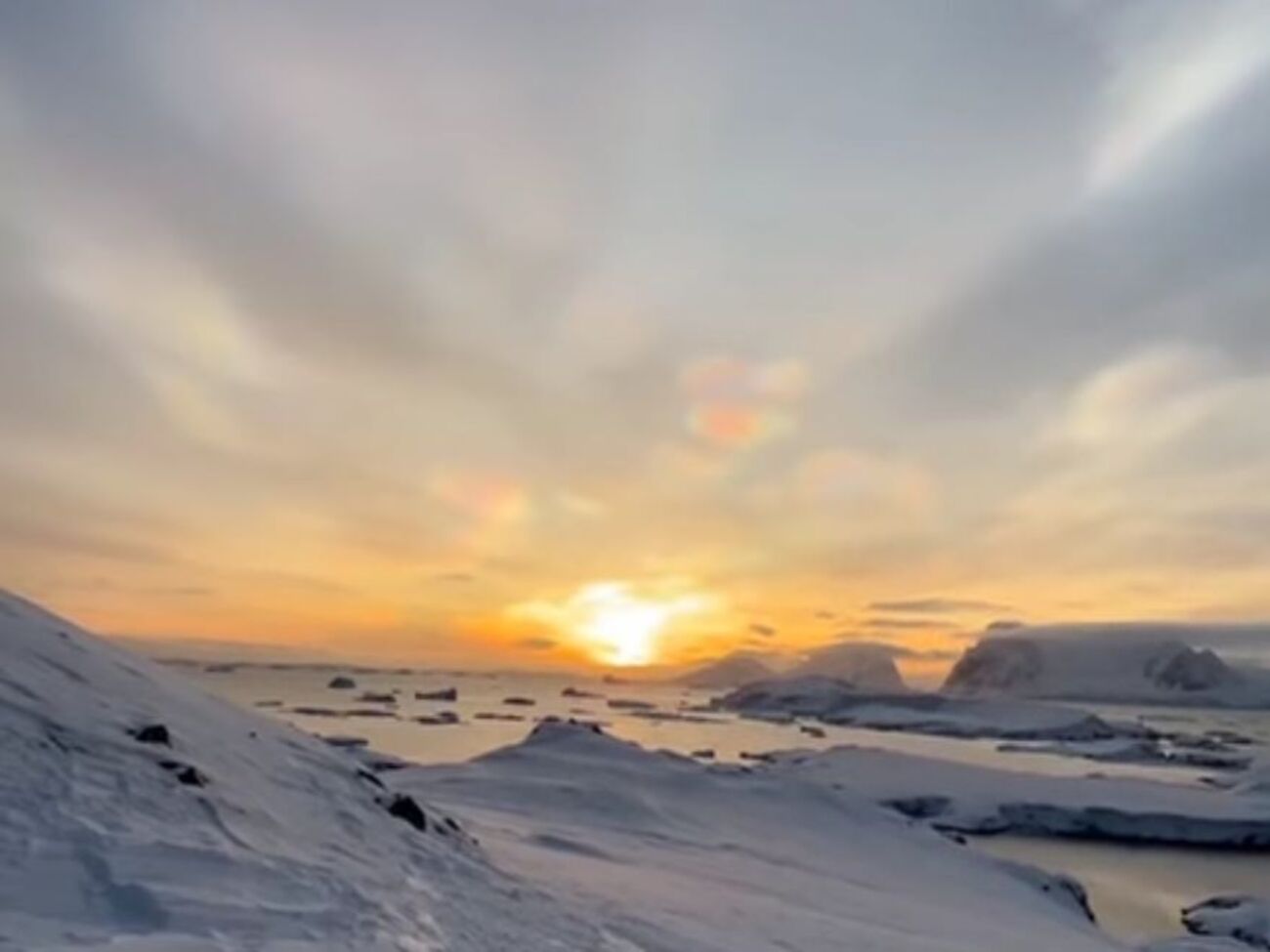 В НАНЦ объяснили, как формируются ледяные облака