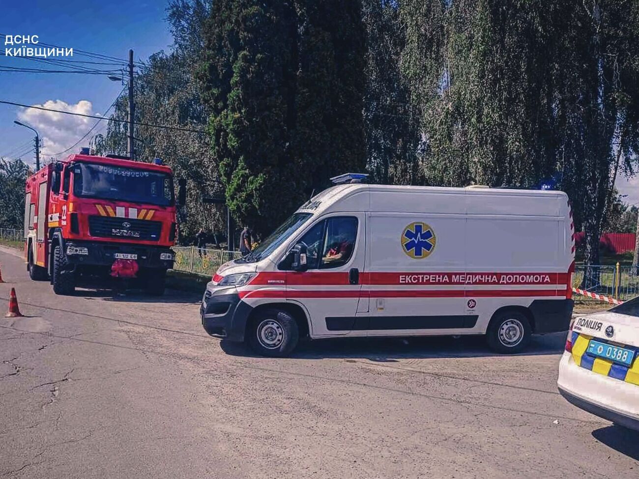 У селищі Калита через вибух загинув 33-річний чоловік