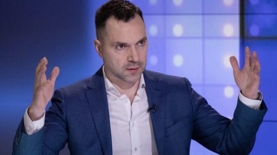Арестович заявил, что "давал присягу служить украинскому народу, не жалея сил"